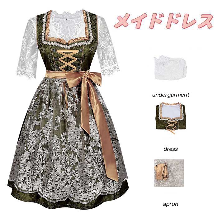 Rakuten - メイド服 ハロウイン ドイツ風 ワンピース ジャガード トップス 花レース エプロン コスチューム ミュンヘンのビール祭り服装 レディース 可愛い オクトーバーフェスト メイドドレス ヨーロッパ 宮廷風 ステージ衣装 変装 仮装 パーティー イベント 学園祭 文化祭 可愛い