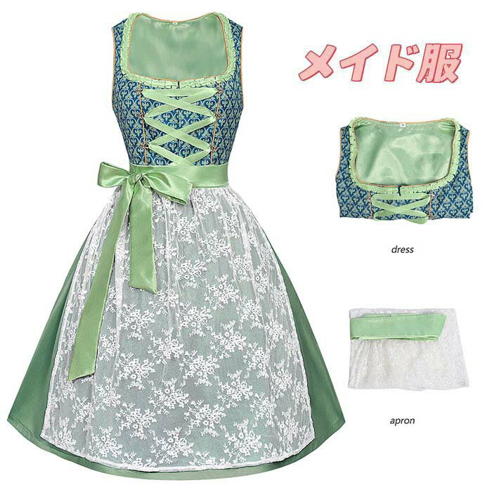 Rakuten - ハロウイン パーティードレス ビール祭り メイドドレス ワンピース ノースリーブ レディース メイド服 エプロン 花レース オクトーバーフェスト ドイツ風 姫系 ヨーロッパ 宮廷風 変装 仮装 パーティー イベント コスチューム 学園祭 文化祭 ステージ衣装 可愛い 演出服