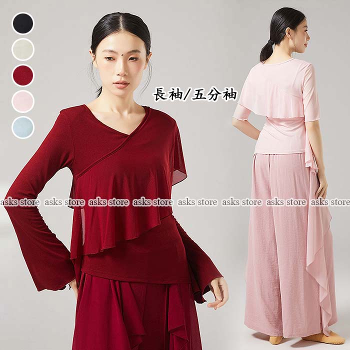 ��ŵ���󥹥ȥåץ� �������� �� ���쥮��顼���塼�� Ĺµ ��å�µ ��ʬµ ������ V�ͥå� ������ ���塼���ڤ��ؤ� �Ҹ���� ��� �����륨�å�...