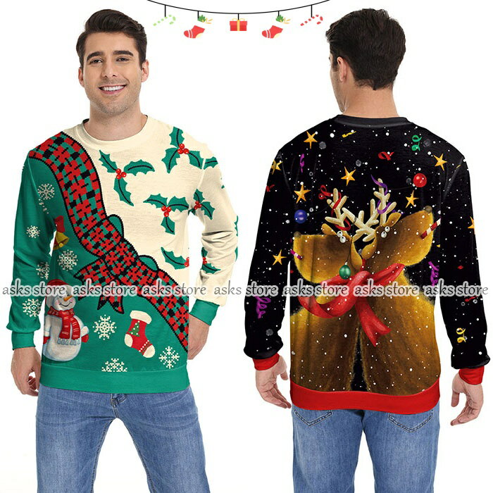 ���ꥹ�ޥ����� �ѡ����� ��� ��ǥ����� ���åץ� ���ꥹ�ޥ������ץ���� Ĺµ �İ��� ���� �� ���ꥹ�ޥ��ĥ꡼ �������� ���󥿥��� �ȥåץ� ;�� ...