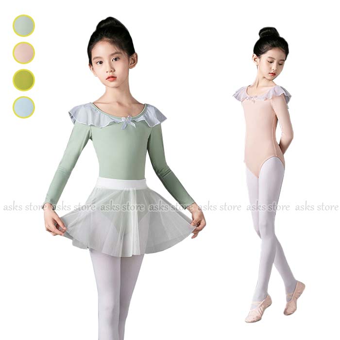 乐天商城 - 子どもダンス衣装 バレエ レオタード 長袖 キッズ 子供 ジュニア スカート付 練功服 子供バレエ 練習 レッスン着 バレエ用品 バレエレオタード キッズ 子供 高級 メッシュスカート付き シンプル ジュニア ステージ衣装 ダンス発表会 ダンス稽古 練習着 競技着 可愛い