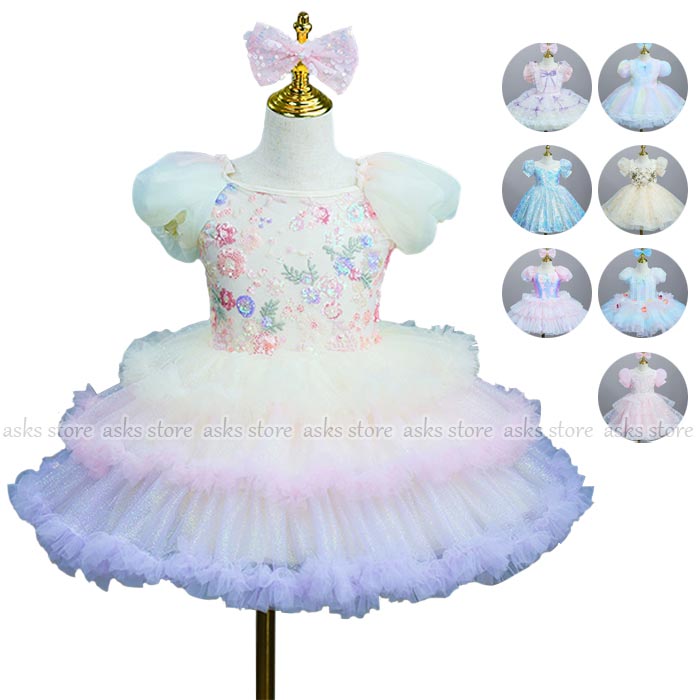 子供バレエ ワンピース tutu 8色 スパンコール キラキラ 配色 超美しい バレエ用品 花レース フラワーガール チュチュスカート バレエダンス衣装 バレエ 発表会 キッズ ジュニア服 レッスン着 舞台 ステージ 団体お揃い 演出服 子ども 練習着 新体操 学園祭 可愛い 110-160cm