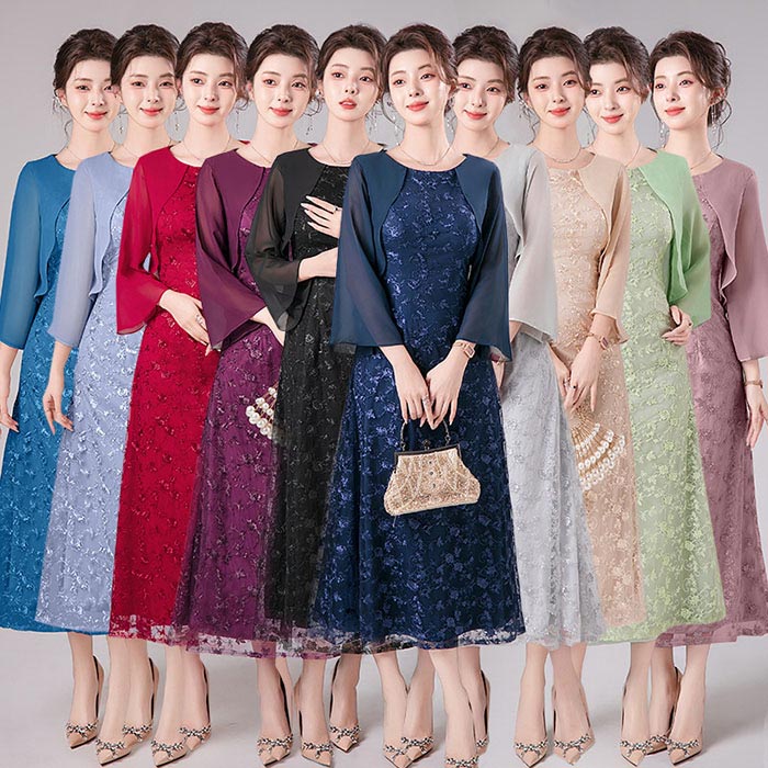 Rakuten - パーティードレス レディース 結婚式 ワンピース ドレス ロング丈 レース花刺しゅう 袖あり フレア袖 シースルー 謝恩会 ブライズメイド お呼ばれ 宴会 ドレス セレモニー 披露宴 二次会 総柄 パーティードレス 大きいサイズ ロングドレス 二次会 エレガント 30代 40代 50代