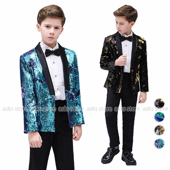 Rakuten - 男の子 スーツ ジャケット スパンコール 配色 ズボン シャツ 舞台ステージ衣装 キッズ キラキラ 演出服 ピアノ 発表会 演奏会 卒業式 結婚式 演劇 オペラ衣装 フォーマルスーツ コンサート 子供スーツ 入学式 卒業式 入園式 ジュニア 紳士服 礼服 学園祭 イベント 七五三