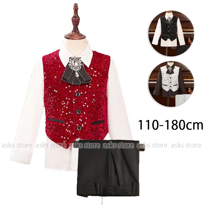 キッズ ベストスーツ 男の子 スパンコール ベスト シャツ パンツ 襟飾り キラキラ フォーマル ベストスーツ ピアノ発表会 演奏会 結婚式 卒園式 入学式 七五三 礼服 ステージ衣装 子供スーツ 子供服 演出服 司会者 合唱 団体服 子ども 結婚式 舞台衣装 キッズダンス 派手