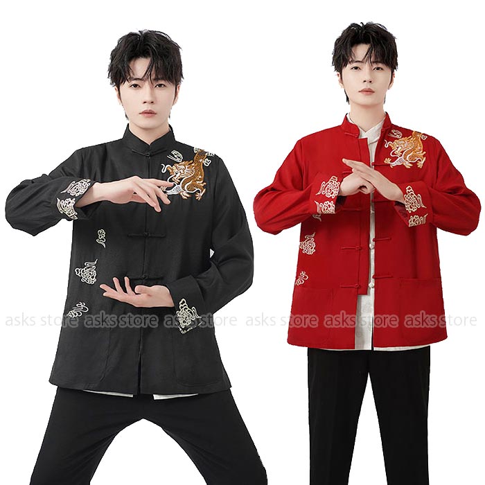 Rakuten - メンズシャツ 中華風 太極拳服 シャツ メンズ トップス 刺しゅう 龍柄 カンフー 武術稽古 中華服 漢服 唐装 長袖 太極拳ウェア 朝練 チャイナシャツ カーディガン カジュアル チャイナ服 普段着 男性用 カンフー服 カジュアルシャツ チャイナシャツ 演出服 舞台 お揃い