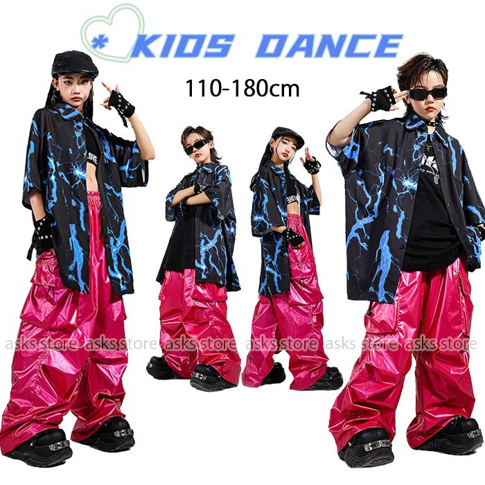 Rakuten - 子供ダンス衣装 ストリートダンス シャツ カーゴパンツ タンクトップ キッズ ジャズダンス衣装 セットアップ ヒップホップ 光沢感 ぴかぴか カジュアル ユニセックス ジャズダンス 韓国風 発表会 演出服 練習着 団体服 応援団 個性派 男の子 女の子 かっこいい おしゃれ 派手
