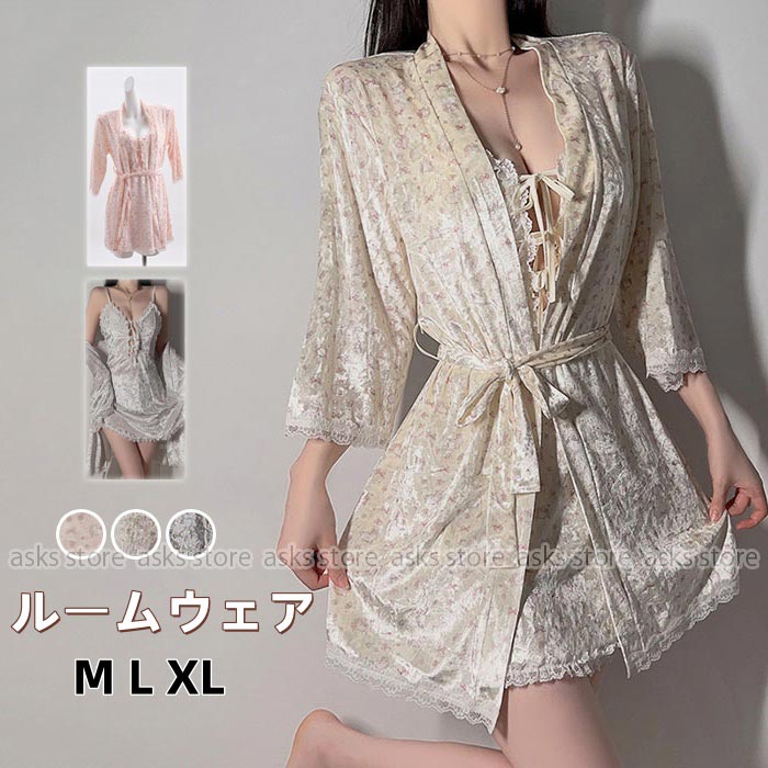 セクシー ガウン セクシーランジェリー キャミソール ワンピース Vネック レディース ルームウェア ベビードール ランジェリー ナイトガウン ベロア素材 総柄 レース裾 可愛いルームウェア パジャマ 部屋着 寝巻き 大人 エロい 下着 大きいサイズ 可愛い 大人 過激 ギフト