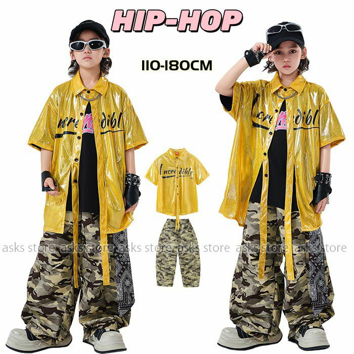 Rakuten - キッズ ジャズダンス衣装 ストリートダンス カジュアルシャツ キラキラ カーゴパンツ 迷彩柄 ネクタイ 半袖tシャツ ヒップホップ 男女兼用 セットアップ 女の子 男の子 ファッション かっこいい ステージ衣装 ジュニア ダンス演出服 発表会 団体服 応援団 HIPHOP 韓国 K-POP