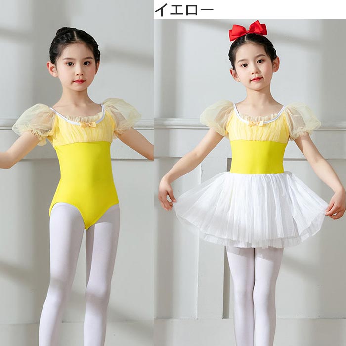 �ץ�󥻥� �Ҷ��Х쥨 ���å� �Х쥨�쥪������ ���λ� �Х쥨���󥹰��� Ⱦµ ������� ������ ���ơ������� ���襤���������� ɱ�� ������ ����˥� �Ļ� ������ ������ ��å����� ���Τ�·�� ȯɽ�� �ر�� ���٥�� ���� �Ҷ����� �İ��� ���޻� ����� �������