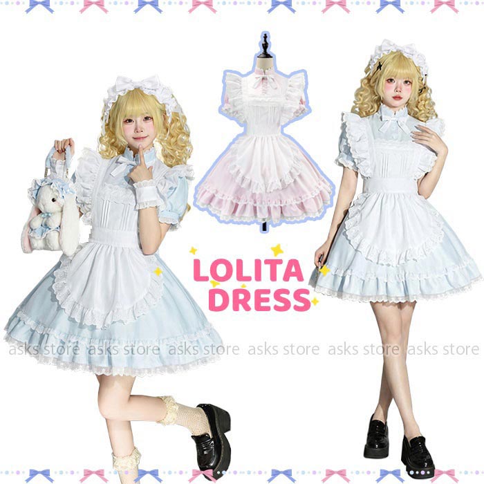 Rakuten - 可愛い ワンピース 洋服 メイド服 ワンピース エプロン カチューシャ フルセット 姫系 ロリータドレス 仮装 ウェイトレス 喫茶店 カフェ 喫茶 大人 パーティー 誕生日 コスプレ フリル アニメ かわいい コスチューム 余興 イベント cosplay 定番 大きいサイズ ハロウイン
