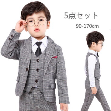 子供 スーツ 上下セット 5点セット キッズスーツ チェック柄 長袖 長ズボン グレー 男の子 フォーマル スーツ 入園式 ピアノ 発表会 結婚式 ジュニアスーツ タキシード 子供服 小学校 細身 卒業式 発表会 90 100 110 120 130 140 150 160 170cm