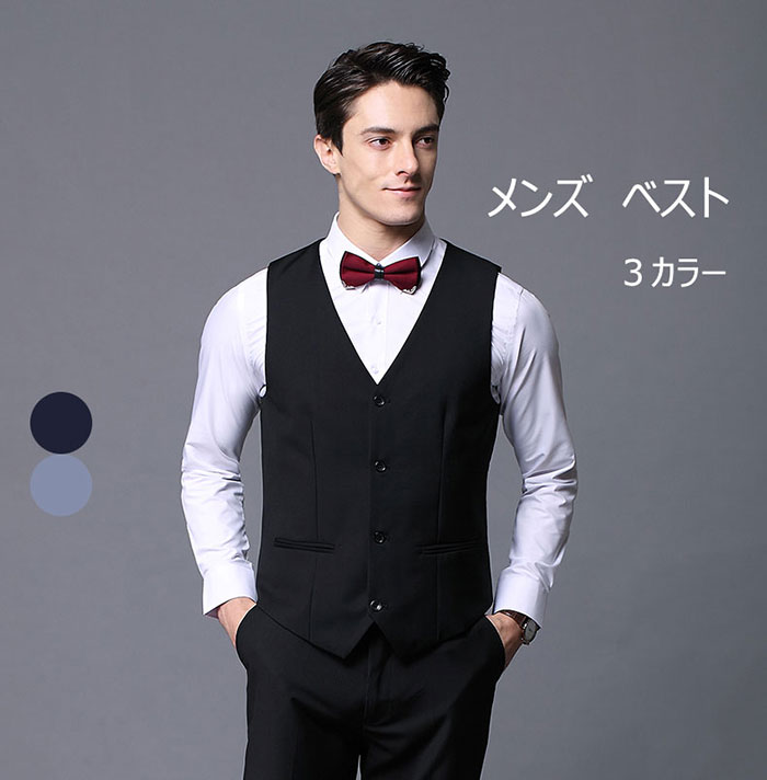 楽天市場】結婚式 新郎 蝶ネクタイ(ベスト・ジレ|トップス 楽天市場】結婚式 新郎 蝶ネクタイ(ベスト・ジレ|トップス