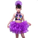 キッズ ダンス 衣装 女の子 セットアップ 幾何柄 スパンコール ダンス服 膝丈 可愛い ガールズ スカート 子供 演出服 発表会 学園祭 ガールズ 子供の日 パーティードレス パープル 100 110 120 130 140 150 160cm