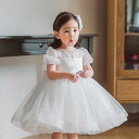 子供ドレス キッズドレス 女の子半袖 結婚式 誕生日パーティー ワンピース 子ども ドレス 子供服 ドレス パーティドレス 子供 フォーマルドレス ホワイト 80 90 100 110 120 130 140 150 160cm