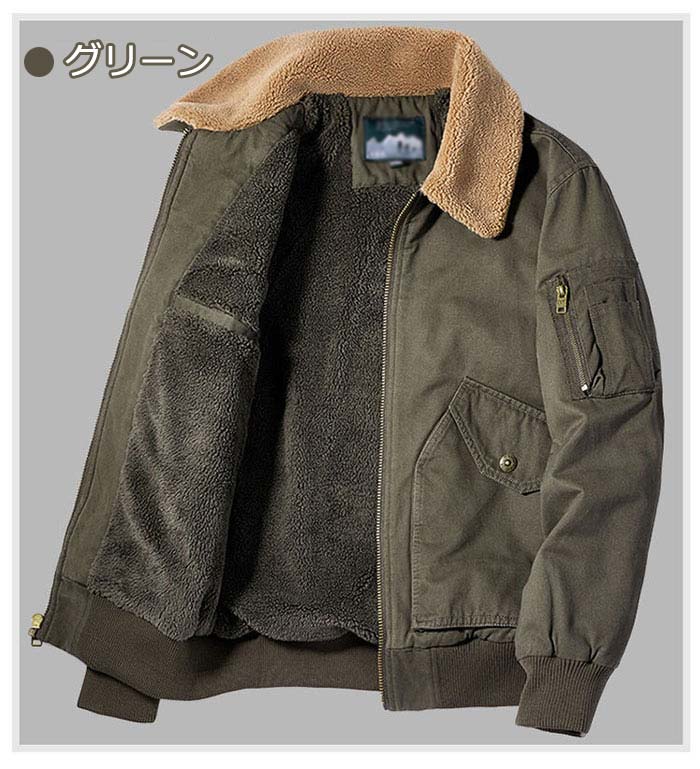 ライダースジャケット メンズ 秋冬 ジャケット...の紹介画像2