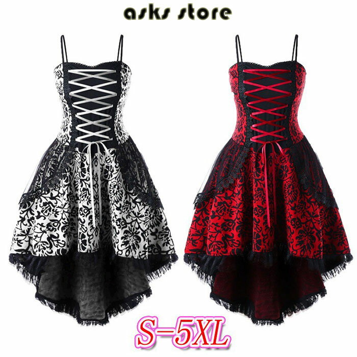 レトロドレス 舞台衣装 クリスマスドレス サンタコス キャバドレス レース 総柄 大きい裾 ダンス衣装 ..