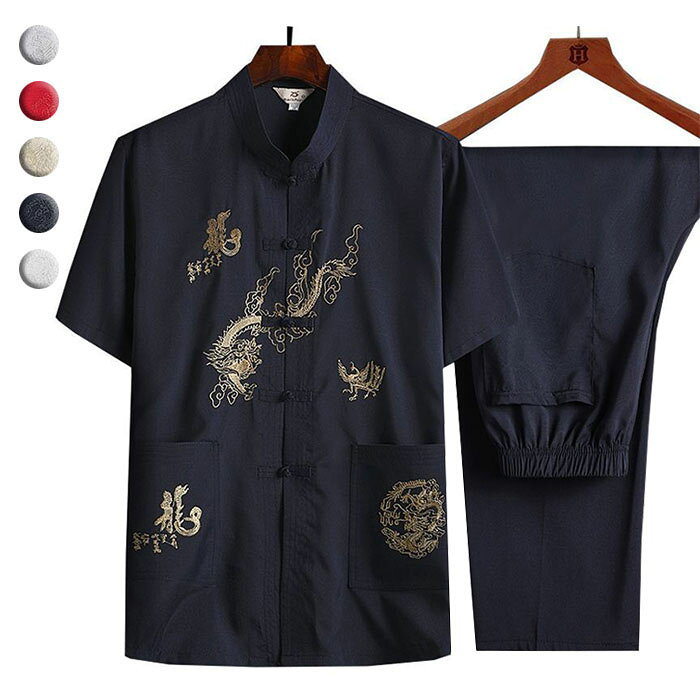商品名 メンズ服 簡単な包装、ご了承ください 色 グレー|ネイビー|ベージュ|レッド|ホワイト サイズ 図参考 素人採寸若干の誤差がある場合がございます。 素材 ポリエステル ご了承いただきたいこと ※サイトに掲載の商品は、撮影の環境とモニター環境により、実際の物と素材感・色味いが多少異なる場合がございます。 ※モデル使用の撮影道具等商品に含めておりません（小物ある場合、内容を明記致します）。 ※大量生産による生産過剰と在庫管理の条件により、細かいキズや汚れ付くことがございます。完璧な商品をお求めのお方と細かい部分をお気になさるお方は、ご購入を慎んでください。 ※取寄品、輸入品、工場大量生産の商品の為、日本製より縫製荒いとほつれ等が生じている場合がございますのであらかじめご了承くださいませ。 ※都合により電話に出られない場合メールでご連絡いただければ幸いです。 ※在庫は複数店舗共有しております為、またメーカさんが急に生産中止による在庫更新遅れることがございます。メールか電話でご連絡致します。どうかご容赦ください。 ※お届けした商品に不備があった場合、一週間以内ご連絡ください。確認後速やかに交換か返品対応致します、返品に関しては原則として連絡なしの返品は対応致しません、ご理解いただきますようお願い申し上げます。 ※お客様都合の返品は受付ない場合がございます（特に舞台衣装、ダンス衣装、道具等。またイメージ違い）。また返品か交換に往復の送料が生じる場合がございます。 ※他に不明点がございましたら、お問い合わせください。商品名 メンズ服 簡単な包装、ご了承ください 色 グレー|ネイビー|ベージュ|レッド|ホワイト サイズ 図参考 素人採寸若干の誤差がある場合がございます。 素材 ポリエステル ご了承いただきたいこと ※1、サイトに掲載の商品は、撮影の環境とモニター環境により、実際の物と素材感・色味いが多少異なる場合がございます。 ※2、モデル使用の撮影道具等商品に含めておりません（小物ある場合、内容を明記致します）。 ※3、大量生産による生産過剰と在庫管理の条件により、細かいキズや汚れ付くことがございます。完璧な商品をお求めのお方と細かい部分をお気になさるお方は、ご購入を慎んでください。 ※4、取寄品、輸入品、工場大量生産の商品の為、日本製より縫製荒いとほつれ等が生じている場合がございますのであらかじめご了承くださいませ。 ※5、都合により電話に出られない場合メールでご連絡いただければ幸いです。 ※6、在庫は複数店舗共有しております為、またメーカさんが急に生産中止による在庫更新遅れることがございます。メールか電話でご連絡致します。どうかご容赦ください。 ※7、お届けした商品に不備があった場合、一週間以内ご連絡ください。確認後速やかに交換か返品対応致します、返品に関しては原則として連絡なしの返品は対応致しません、ご理解いただきますようお願い申し上げます。 ※8、お客様都合の返品は受付ない場合がございます（特に舞台衣装、ダンス衣装、道具等。またイメージ違い）。また返品か交換に往復の送料が生じる場合がございます。 ※9、他に不明点がございましたら、お問い合わせください。