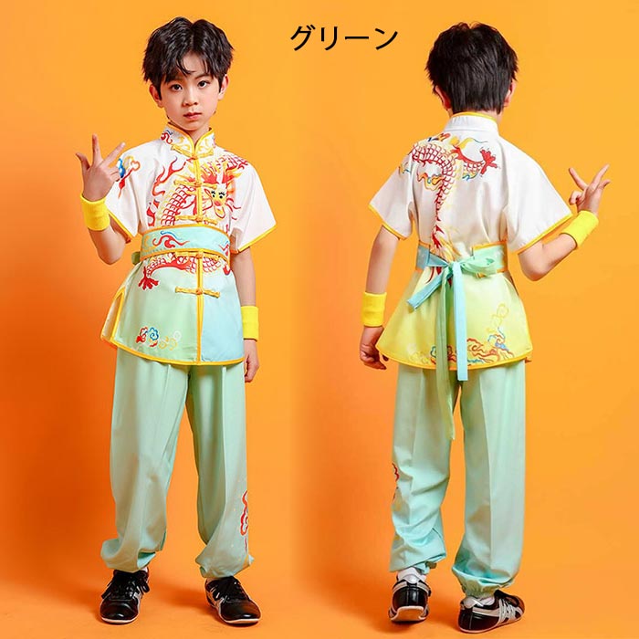 子供カンフー衣装 ステージ衣装 女の子 男の子 演武用 太極拳ウェア ユニセックス ...