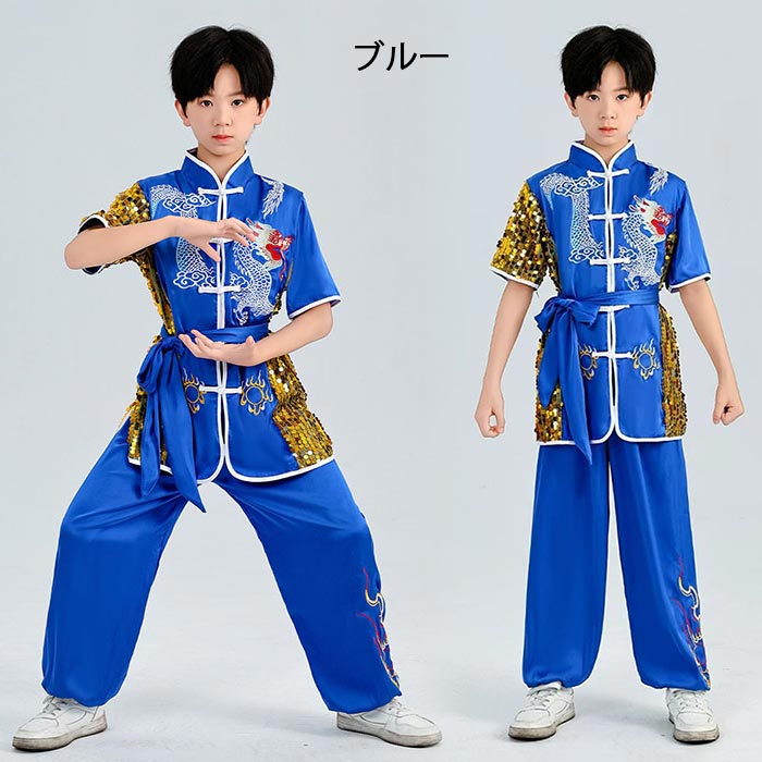 asks Dance Gearの子供中華服 スパンコール ステージ衣装 キラキラ 半袖 シャツ ロングパンツ 刺しゅう 龍柄 配色 武術服 子供カンフー衣装 男女兼用 ジュニア キッズ 演武服 練功服 上下セット 学園祭 文化祭 イベント 舞台 太極拳ウェア 演武用 ユニセックス 公演 団体お揃い カッコいい｜アングル2