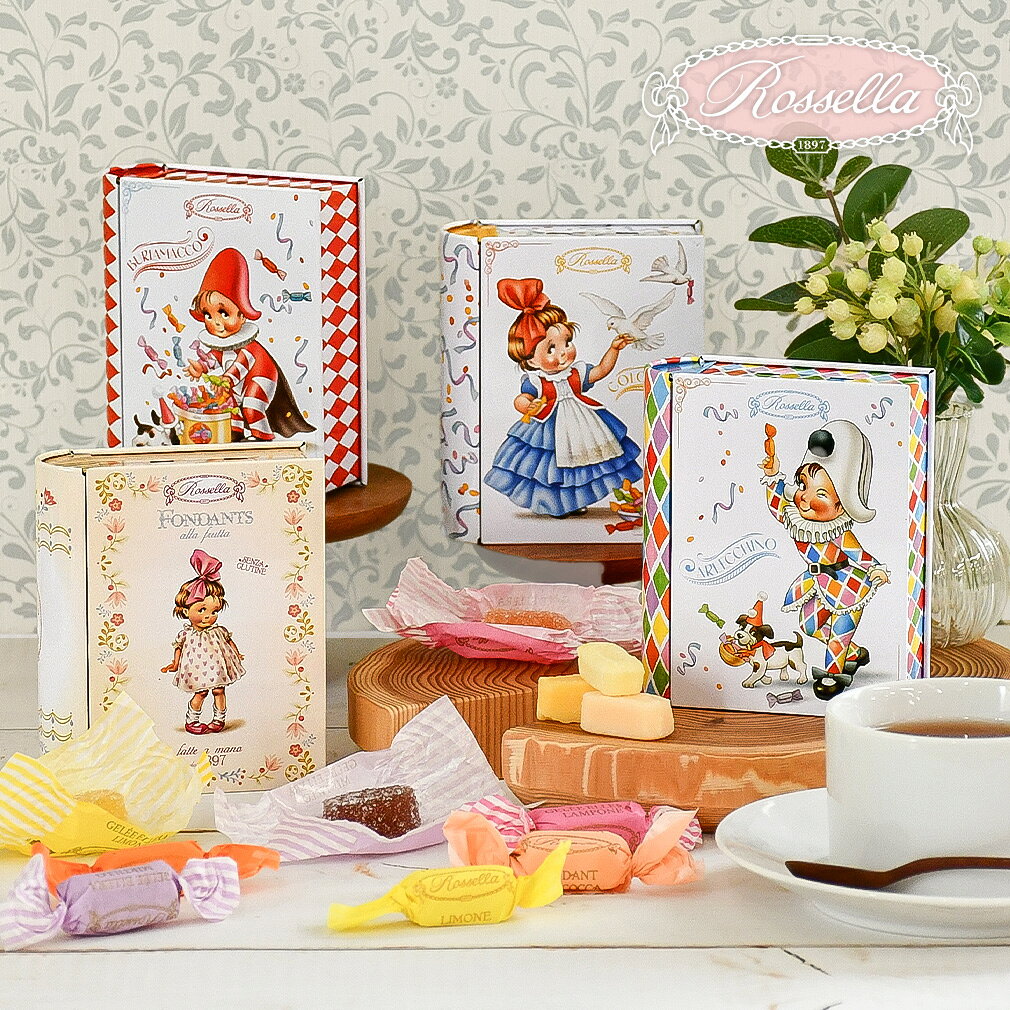 イタリアの伝統菓子 Rossella フォンダン ジェリー ブック型 缶入り ティン缶 デザイン缶 砂糖菓子 フルーツゼリー 贈答用 おしゃれ 輸入菓子 珍しい Italy イタリア土産 おもたせ 美味しい ギフト プレゼント FD1386