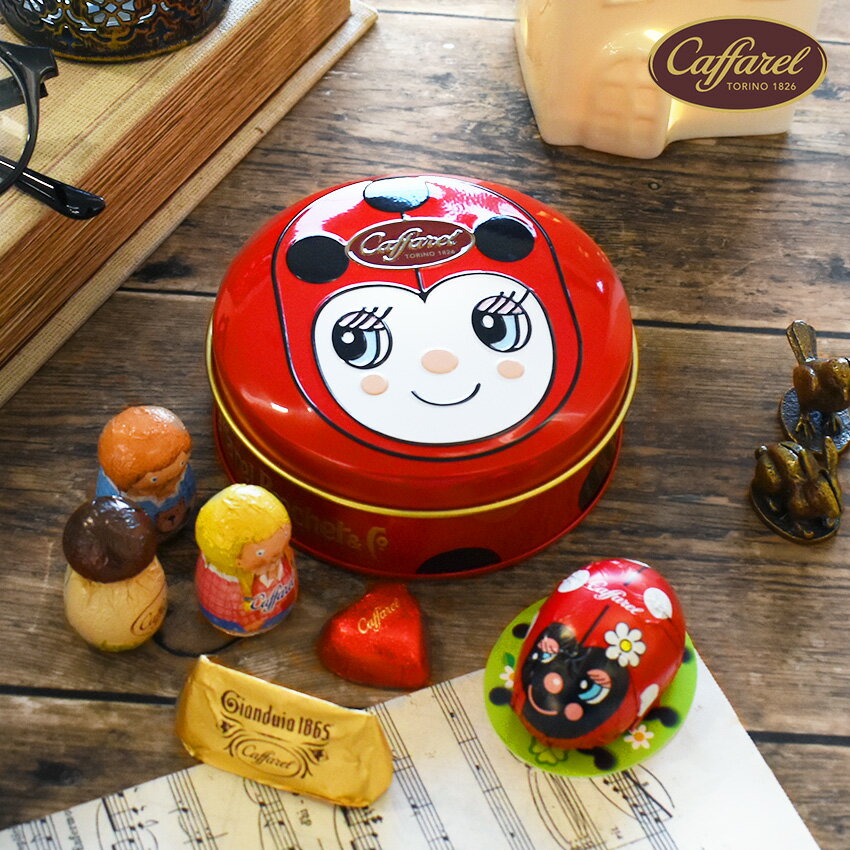 楽天市場】カファレル(生産国イタリア)(各種チョコレート 楽天市場】カファレル(生産国イタリア)(各種チョコレート