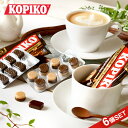 コピコ KOPIKO キャンディー 6個セット ブリスターパック コーヒーキャンディー カプチーノキャンディー candy インドネシア 輸入菓子 韓国ドラマ ...