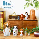 マトリョーシカ 猫 犬 動物 オブジェ 5個組 置き物 ネコ ねこ キャット イヌ いぬ ドッグ cat dog マトリョーシュカ グッズ 人形 入れ子 木製 NEIN MARKE ナインマーケ インテリア 雑貨 おしゃれ かわいい シュール 北欧 プレゼント ギフト IT479