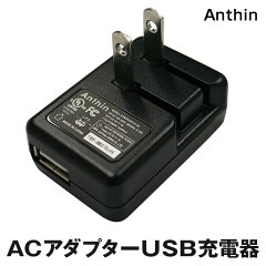 https://thumbnail.image.rakuten.co.jp/@0_mall/asktrading/cabinet/variety/cb-amp350ub_003b.jpg