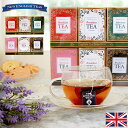 紅茶 トリプルボックスセット ティーバッグ 30袋 英国 ニューイングリッシュティー プレミアム TEA アフタヌーンティー ブレックファストティー 美味しい おしゃれ 紅茶パック イギリス土産 おもたせ 手土産 お返し ホワイトデー バレンタイン ギフト プレゼント FD545