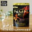 NMN サプリ 国内製造 30日分 60粒入り NMN含有量1日あたり400mg NATURAL NMNサプリメント 12000mg 健123 KEN123 国産 ニコチンアミドモノヌクレオチド ニコチンアミド NAD+ 高純度NMN99.9%以上 国内GMP認定工場 ギフト プレゼント KEN-NMN60 19,800円