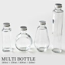 ハーバリウム用 ガラス瓶 3本セット 日本製 ガラスボトル ガラス瓶 100ml/150ml/200ml/218ml ハンドメイド 資材 材料 ドロップ オーバル サークル スクエア 角瓶 ロング ボトル キャップ付 しずく型 丸 四角 円錐 円柱 ストレート 硝子ビン 透明瓶 ディフューザー インテリア