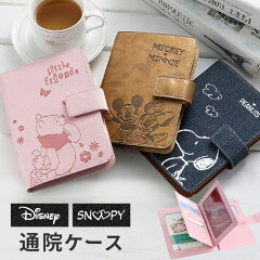 https://thumbnail.image.rakuten.co.jp/@0_mall/asktrading/cabinet/variety/goods2/te528.jpg