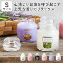 L[Lh W[(S) A}Lh Wt 30 LhEH[}[Ή W[Lh Lh^ [tOX YANKEE CANDLE AJ E\N 낤  j a Mtg v[g  j IT822