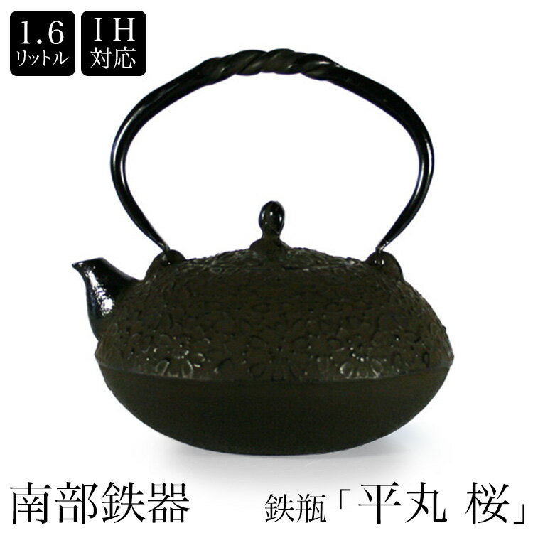 ŴŴӡIHбľбʿ  1.6LIRON KETTLE 䤫 ȥ