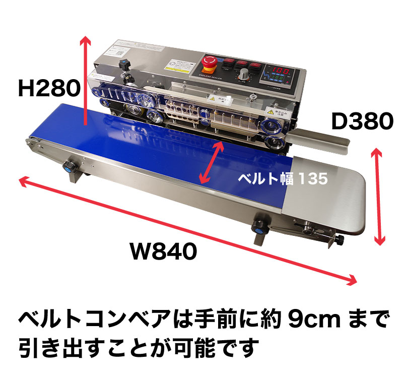 ����ɥ쥹�����顼 ��奷���顼 �����顼 �����뵡 ��� ��̳�� �����顼���ڤ������б��ۥ᡼�����ݾ�1ǯ�� ����������� ή���Ȥ����ա� ES-160 ��¸ ���� ���� Ϣ³ ��ư ή���� ����̵�� ������ �٥�ȥ���٥�