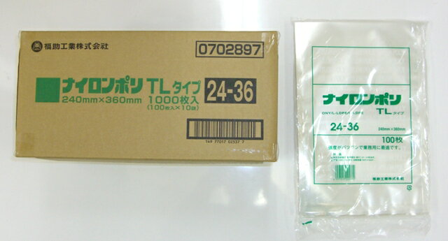 楽天市場】ナイロンポリ tl 24-36の通販 楽天市場】ナイロンポリ tl 24-36の通販