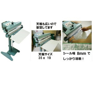 ­Ƨ�߼������顼 �����顼 ������ɥ����顼 �᡼�����ݾ�1ǯ�� ������������� �ڤ������б��ۤ������� �Ȥ��䤹���������� ­Ƨ�߼� PFS-351J �����顼 35����� ��¸ ���� ���� �� ���� �� ­Ƨ�� ������ �ҥ塼��