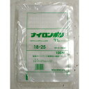 真空袋 福助工業 ナイロンポリTLタイプ 18-25 100枚入り