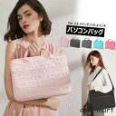 パソコンバッグ レディース 2WAY 手提げバッグ ショルダーバッグ ...(2)