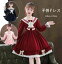 ロリータ Lolitaドレス 女の子セーラー風ワンピース  子供ワンピース リボン 3色 マリン風レース..