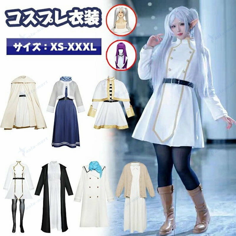 asla mart㤨Υե꡼ ץ å 塼 ϥ   å   ϥ ꥹޥ ٥ ơ  ץ쥼 ˺ǯ ر ʸ 塼 饯 ˥ ɥ ̡ͷŸ Υե꡼פβǤʤ2,682ߤˤʤޤ