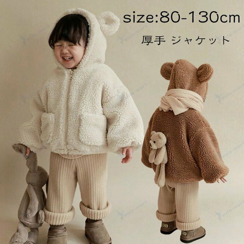 դդ ٥ӡ å  㥱å  λ İ    ɴ Ȥ ΢ ݥå ա ե лˤ ۥ磻 ...