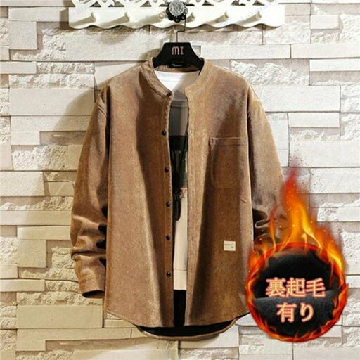 アウター メンズ ジャケット かっこいい ブルゾン メンズ ジャケット 防寒 防風 ジャケット メンズ 秋 冬 アウター 細身 高校生 アウトドア ジャケット ウインドブレーカー メンズ ジャケット 秋 冬 ビジネス 大きいサイズ カジュアル ウインドブレーカー ブラック アウター メンズ ジャケット かっこいい ブルゾン メンズ ジャケット 防寒 防風 ジャケット メンズ 秋 冬 アウター 細身 高校生 アウトドア ジャケット ウインドブレーカー メンズ ジャケット 秋 冬 ビジネス 大きいサイズ カジュアル ウインドブレーカー ブラック