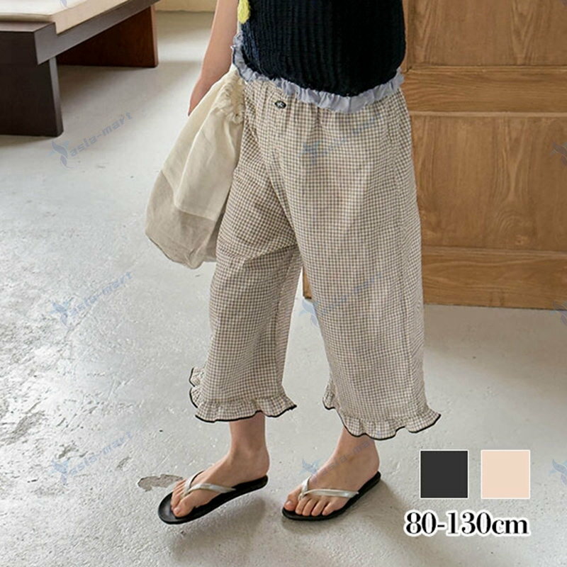 裾フリルパンツ 男の子女の子 赤ちゃん お宮参り 退院 出産祝い ベビー 新生児 プレゼント ギフト 晴れ着 写真撮影 退院着 お食い初め 御祝 お祝い 韓国子供服 服 春 夏 秋 冬 ナチュラル 80cm90cm 100cm 110cm 120cm 130cm