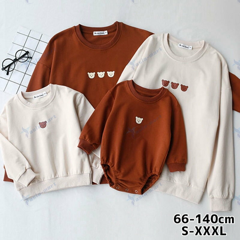 親子 ペアルック クマちゃん トレーナー ロンパース 赤ちゃん 男の子 女の子 パパ ママ 娘 息子 出産祝..