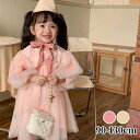 ピンク刺繍チュールワンピース 女の子 赤ちゃん お宮参り 退院 出産祝い ベビー 新生児 プレゼント ギフト 晴れ着 写真撮影 退院着 お食い初め 御祝 お祝い...