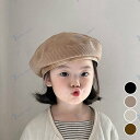 カジュアルベレー帽子 ベビー 赤ちゃん お宮参り 退院 出産祝い ベビー 新生児 プレゼント ギフト 晴れ着 写真撮影 退院着 お食い初め 御祝 お祝い 韓国子...