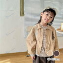 うさぎ柄シャツ カットソー トップス ベビー キッズ 赤ちゃん 男の子 女の子 入園 入学 卒園 卒業退院 出産祝い プレゼント ギフト 写真撮影 お祝い 韓国...