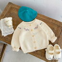 刺繍ニットカーディガン ベビー キッズ 赤ちゃん 女の子 退院 出産祝い ベビー 新生児 プレゼント ギフト 晴れ着 写真撮影 退院着 お食い初め 百日祝 10...